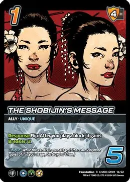 The Shobijin's Message - Foil 1