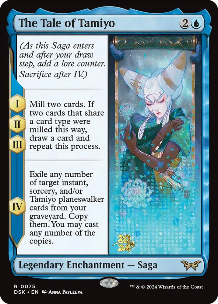 The Tale Of Tamiyo [Duskmourn: House Of Horror Prerelease Promos] 1