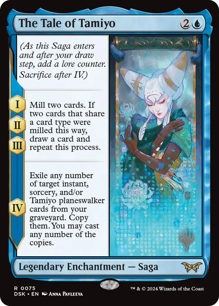 The Tale Of Tamiyo (Promo Pack) [Duskmourn: House Of Horror Promos] 1