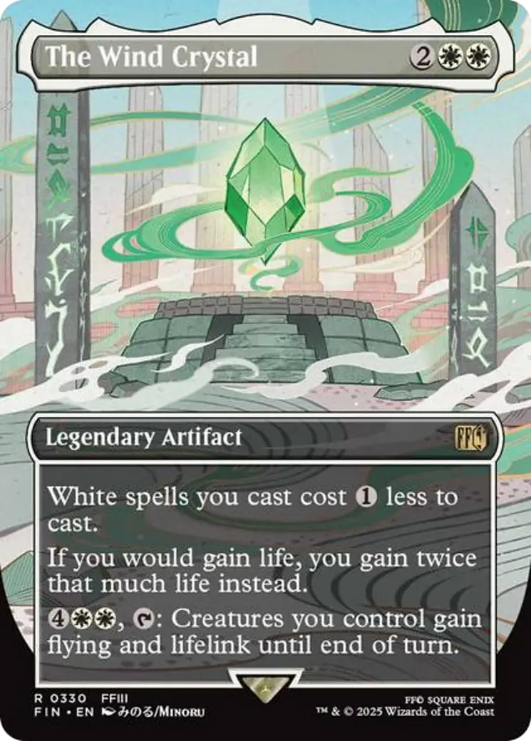 The Wind Crystal (Borderless) [Final Fantasy] 1