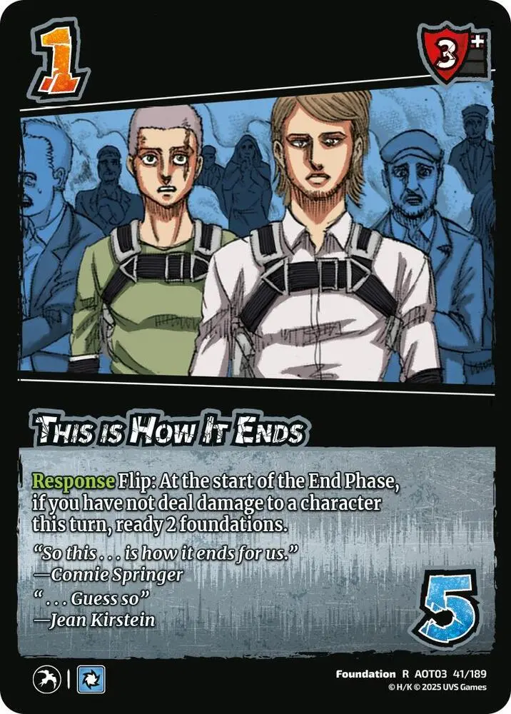 This Is How It Ends 1