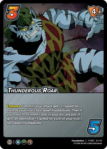 Thunderous Roar (Time Shifted) 1