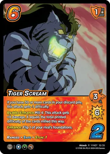 Tiger Scream (Time Shifted) 1