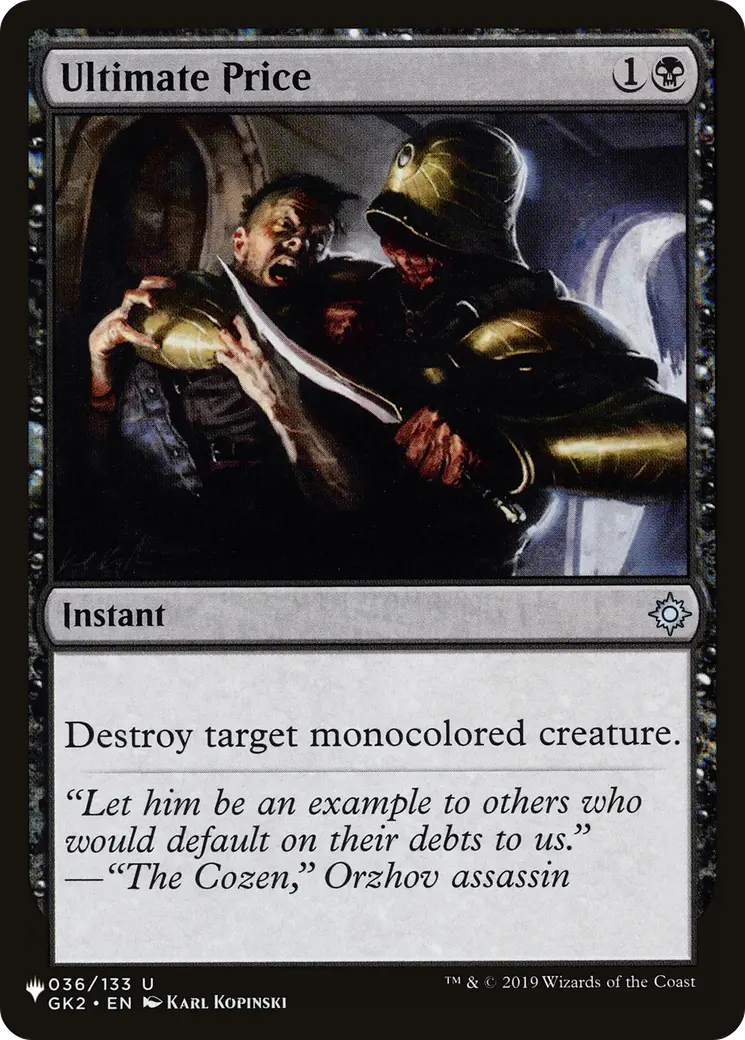 Ultimate Price [The List] 1