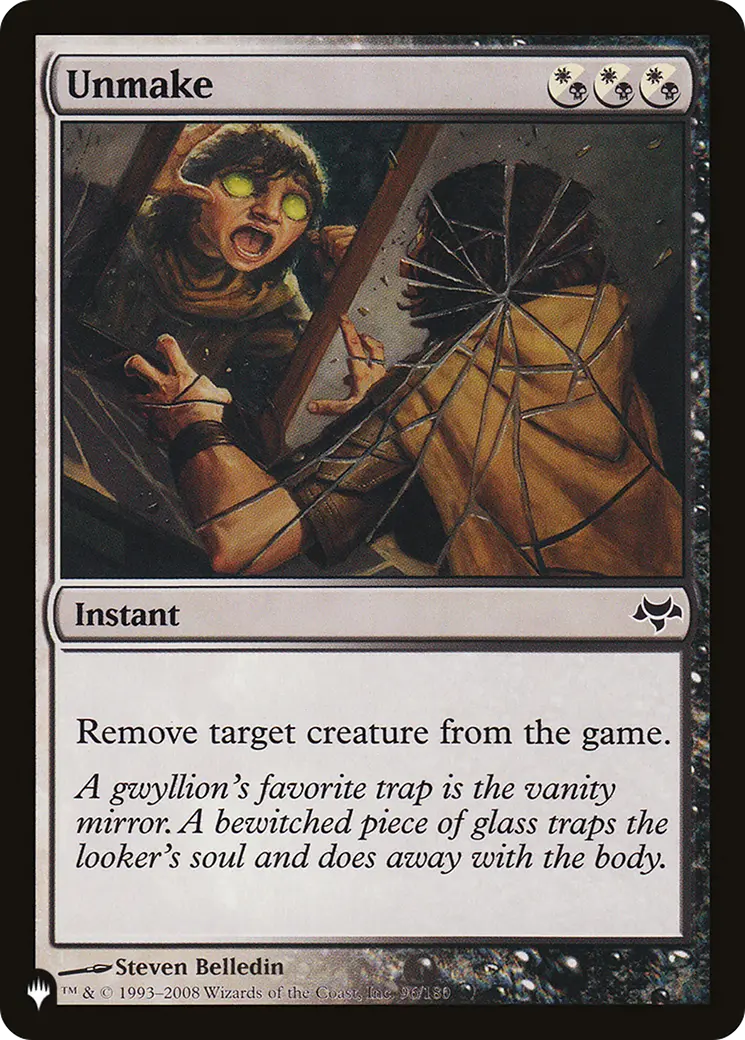 Unmake [The List] 1