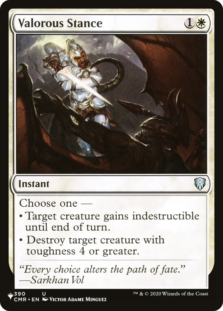 Valorous Stance [The List] 1