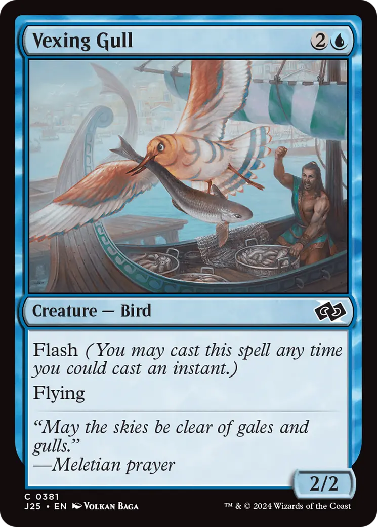 Vexing Gull [Foundations Jumpstart] 1