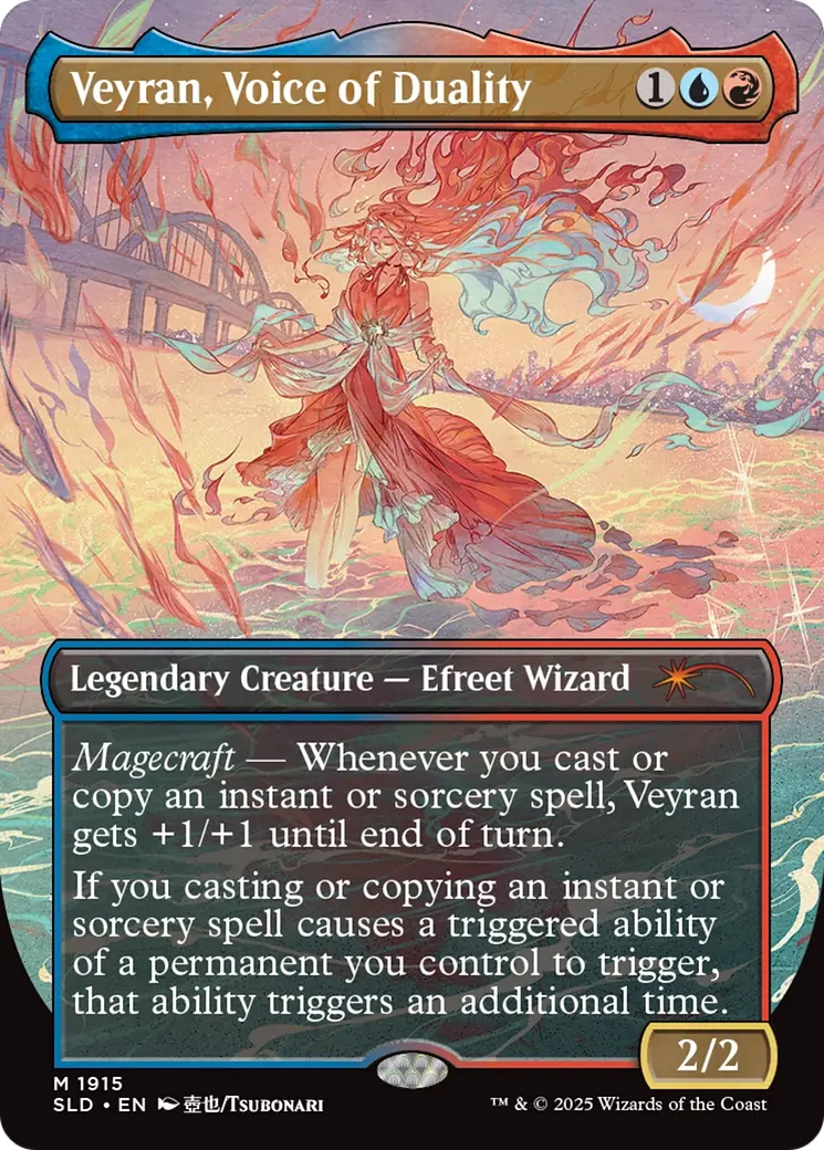 Veyran, Voice Of Duality (Rainbow Foil) [Secret Lair Drop Series] 1