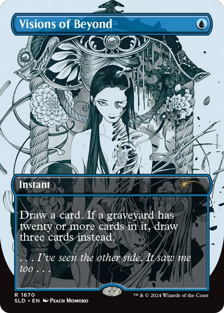 Visions Of Beyond (Rainbow Foil) [Secret Lair Drop Series] 1