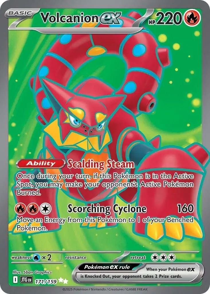 Volcanion Ex (171/159) [Scarlet & Violet: Journey Together] 1