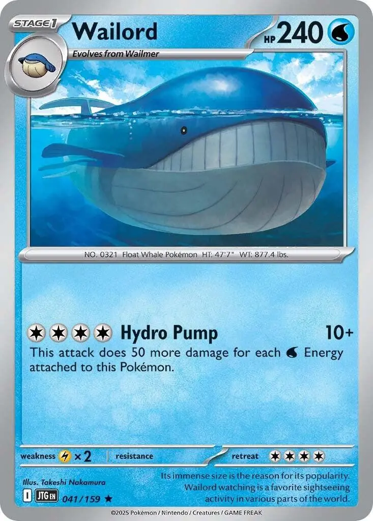 Wailord (041/159) [Scarlet & Violet: Journey Together] 1