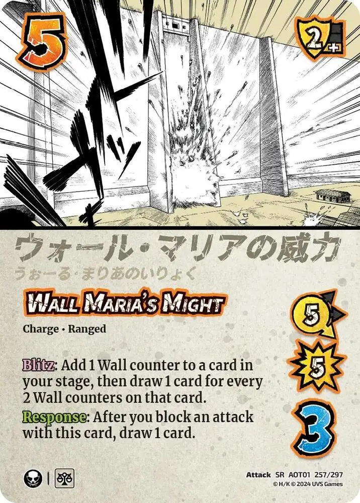 Wall Maria's Might - Foil 1