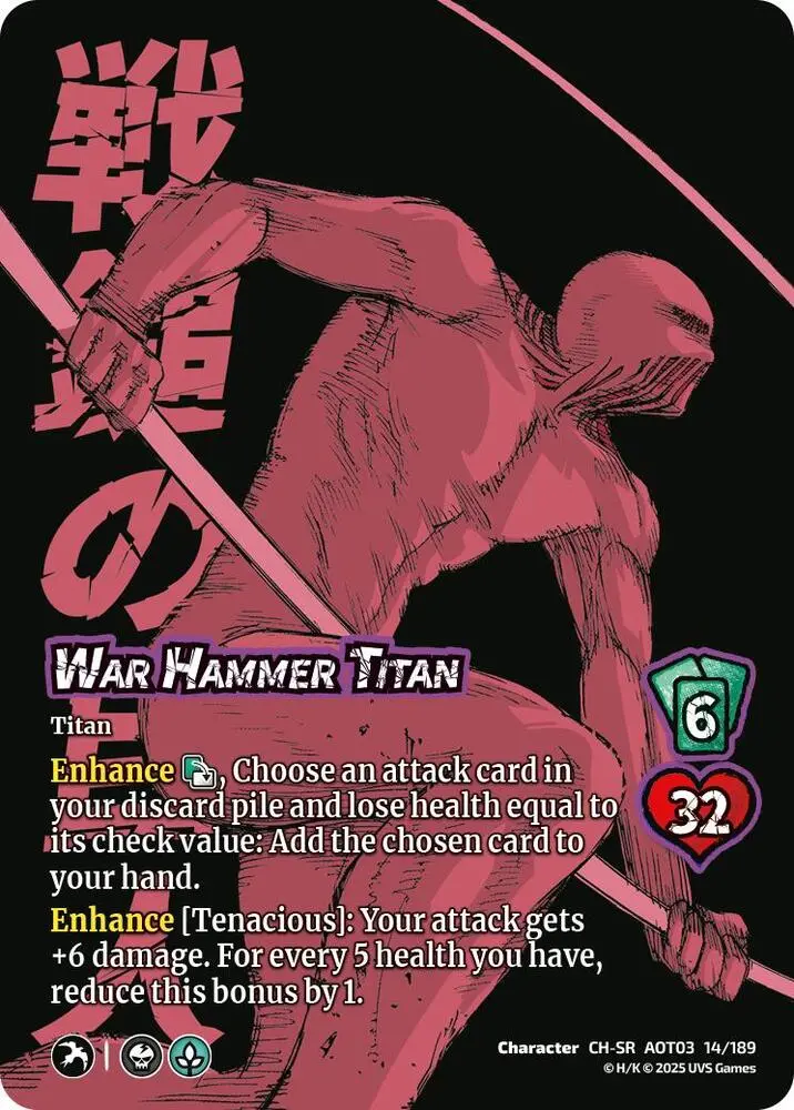 War Hammer Titan 1