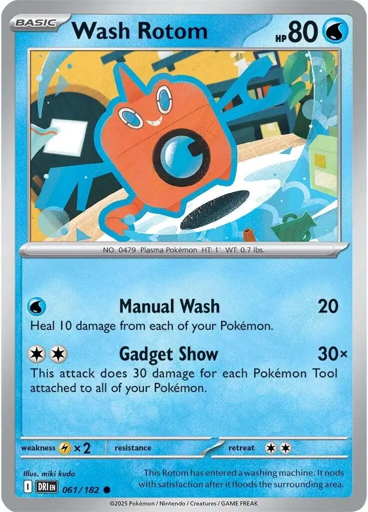 Wash Rotom (061/182) [Scarlet & Violet: Destined Rivals] 1