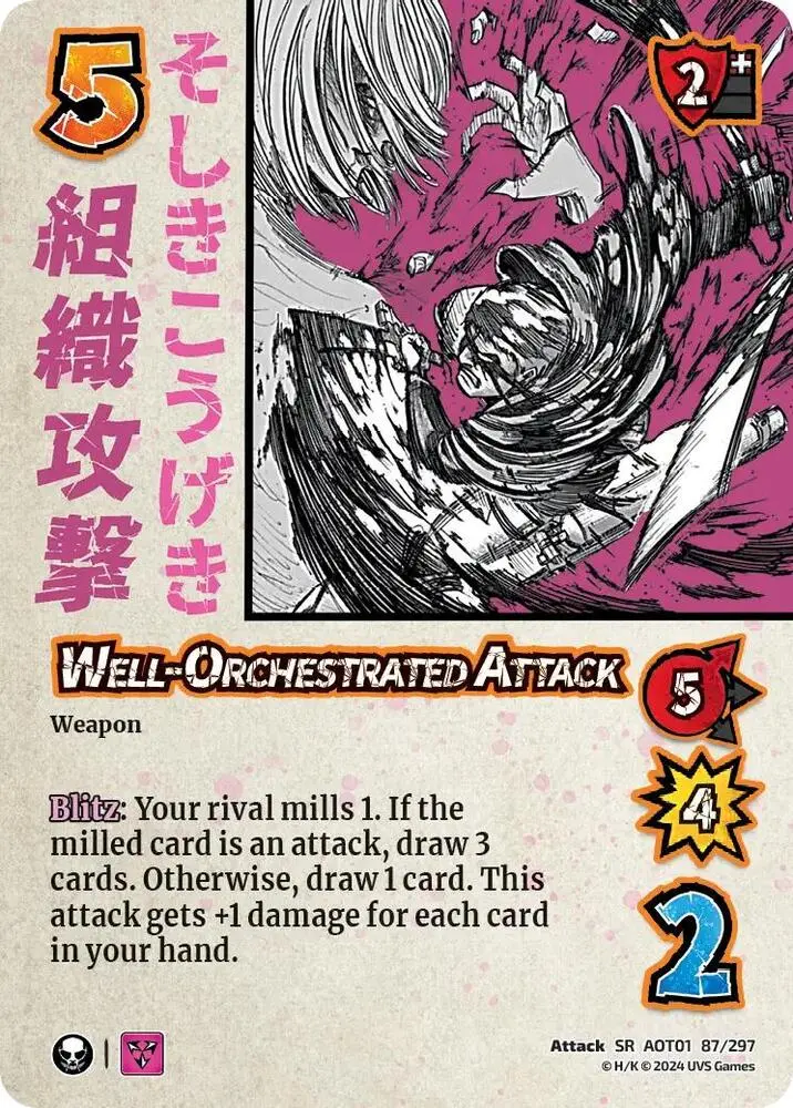 Well-Orchestrated Attack - Foil 1
