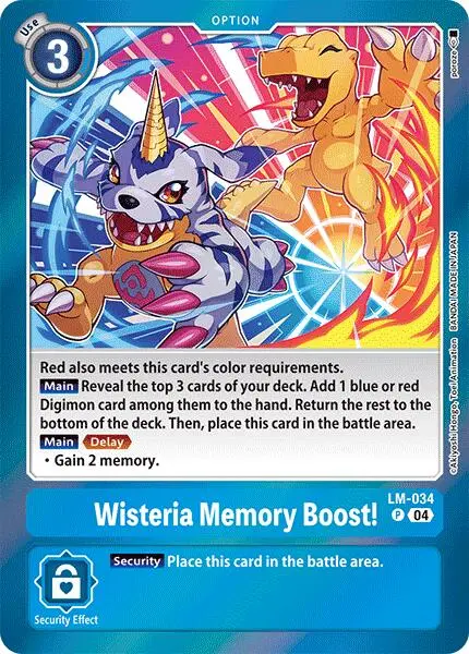 Wisteria Memory Boost! [Lm-034] [Special Limited Set] 1