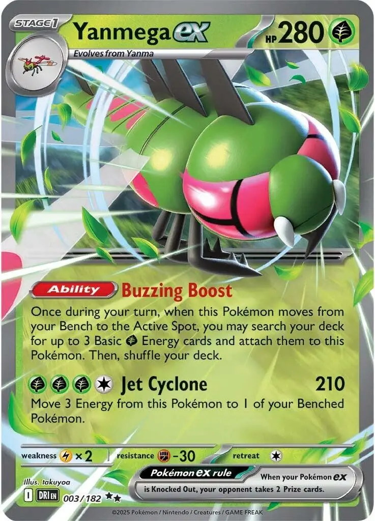 Yanmega Ex (003/182) [Scarlet & Violet: Destined Rivals] 1