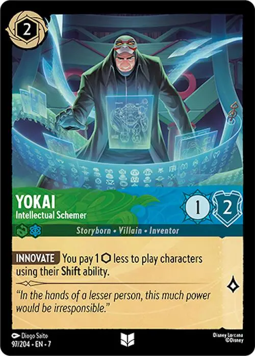 Yokai - Intellectual Schemer (97/204) [Archazia's Island] 1