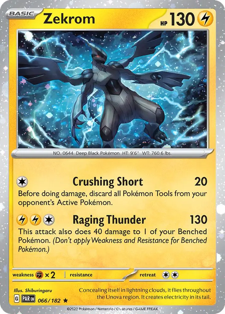 Zekrom (066/182) (Cosmos Holo) [Miscellaneous Cards] 1